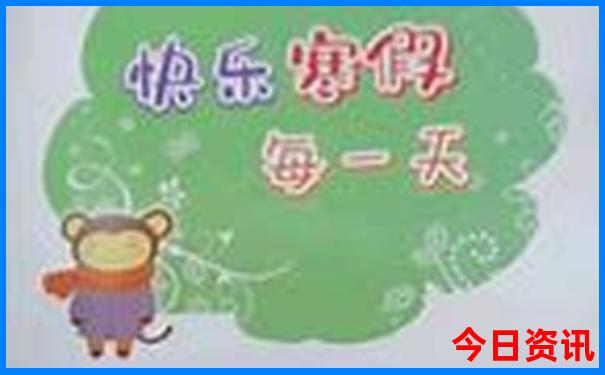 湖北避暑胜地有哪些